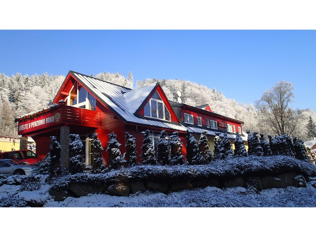 Гостевой дом Rodinny Resort Uko